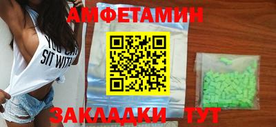 MDMA Premium VHQ Коммунар