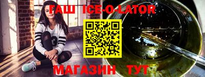 мдма Краснодар