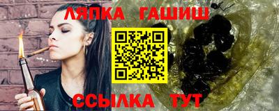 спиды Конаково