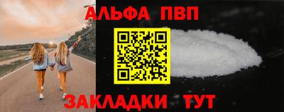 MDMA Premium VHQ Коммунар