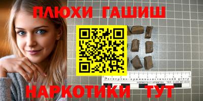 спиды Конаково