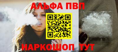 MDMA Premium VHQ Коммунар