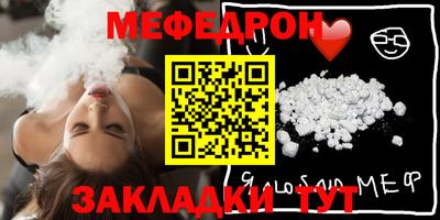 MDMA Premium VHQ Коммунар