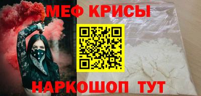 спиды Конаково