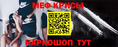 спиды Конаково